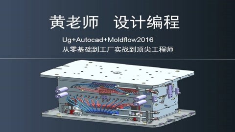 8讲汽车模副仪表盘储物盒天侧斜行位加行位锁弹簧 螺丝